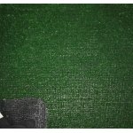 Искусственная трава Sintelon Forest TPP53 (4м)
