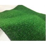 Искусственная трава Sintelon Forest TPP53 (4м)