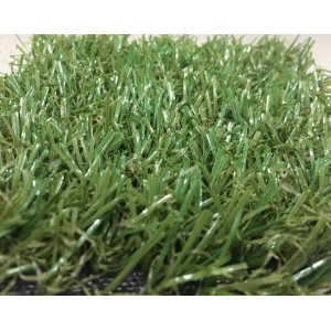 Искусственная трава Wimbeldon (4м)